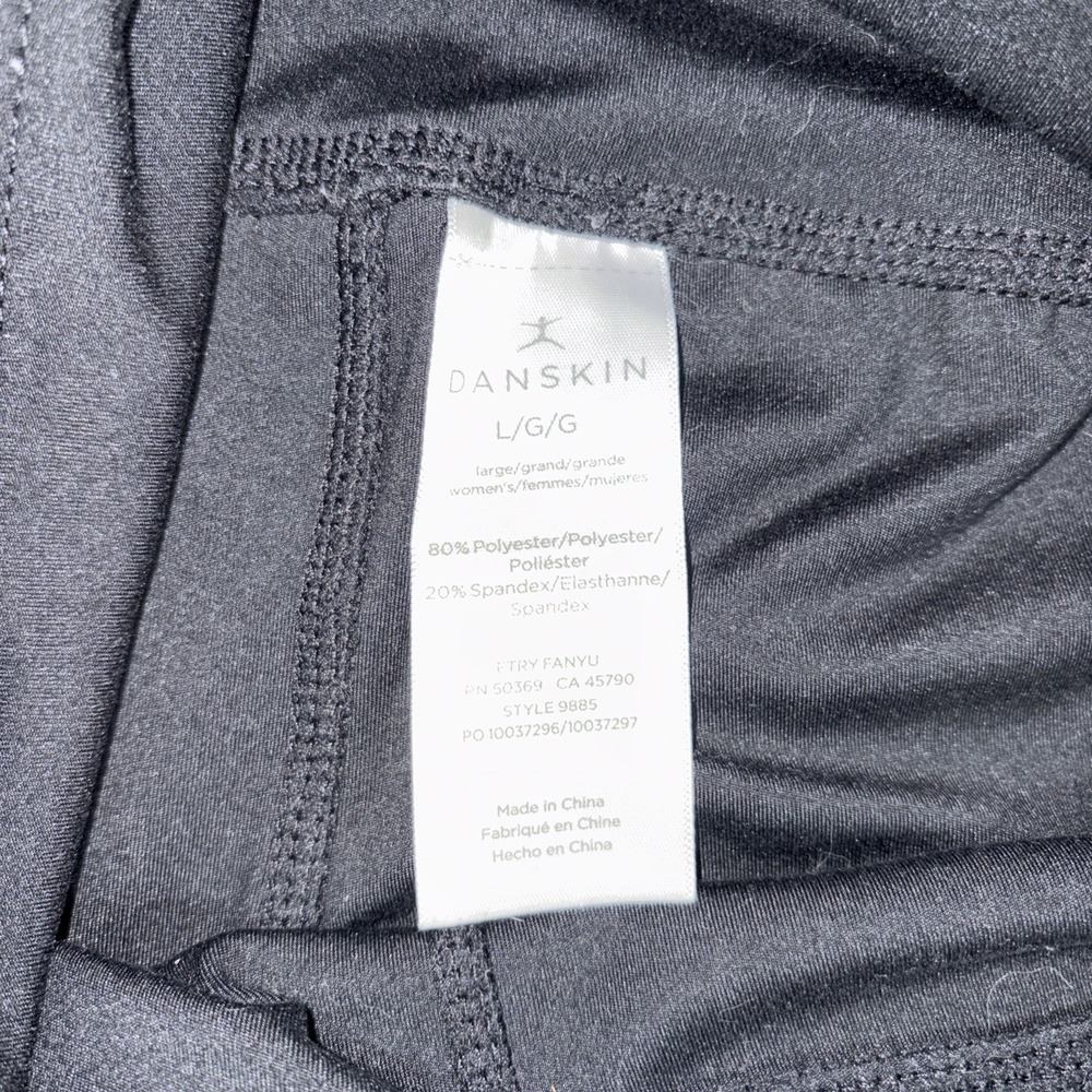 Danskin Womens Bike Shorts Black Size Large High Rise Athleisure - Picture 6 of 10